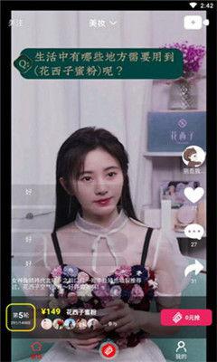 网红大瓜博雅吃瓜视频最全观看